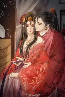 Lên Nhầm Kiệu Hoa