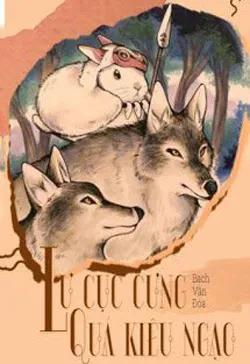 Lư Cục Cưng Quá Kiêu Ngạo