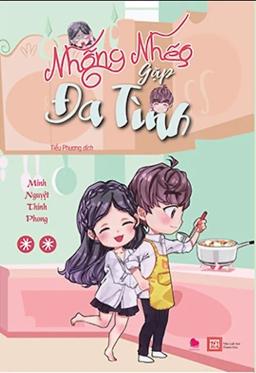 Luôn Có Ngôi Sao Dõi Theo Tôi