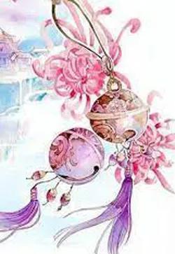 Ma Hoàng Đại Quản Gia