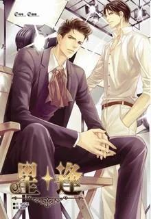 Mê Ảnh Huyên Hiêu (Thước Phim Huyên Náo)