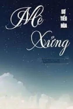 Mè Xửng (Ngưu Bì Đường)