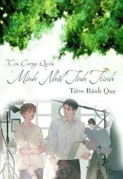 Minh Nhật Tinh Trình