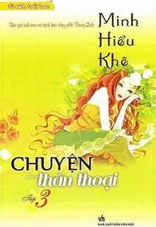 Minh Nhược Hiểu Khê 3: Chuyện Thần Thoại