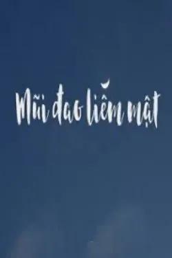 Mũi Đao Liếm Mật