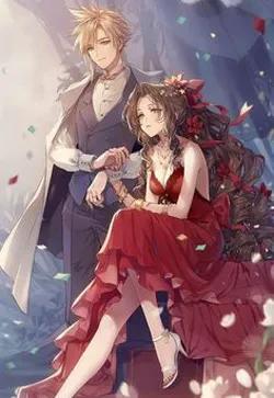 Mỹ Nhân Yêu Kiều Năm 70