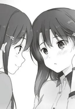 Nàng Là Vai Chính