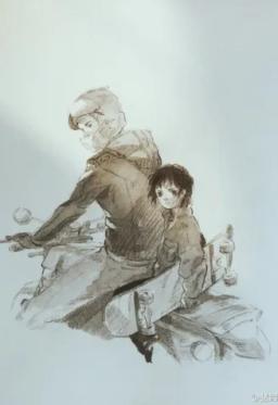 Ngang Tàng (Tát Dã)