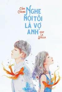 Nghe Nói Tôi Là Vợ Anh?