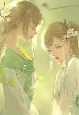 Ngự Thú Sư Mạnh Nhất