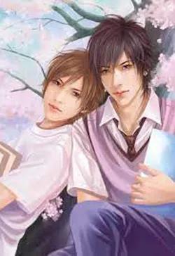 Người Ấy Không Yêu Tôi