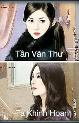 Nguyện Giả Thượng Câu