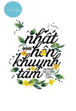 Nhất Hôn Khuynh Tâm