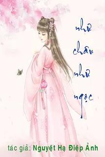 Như Châu Tựa Ngọc