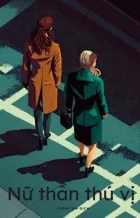 Nữ Thần Thú Vị