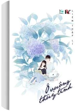 Ô Vuông Thủy Tinh