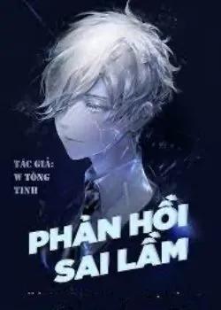 Phản Hồi Sai Lầm