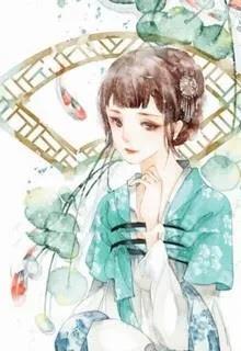 Pháp Y Phu Nhân Lạnh Lùng