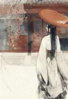 Phong Cảnh Giấu Trong Hồi Ức