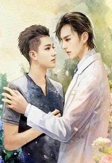 Quẩn Quanh Nhân Gian