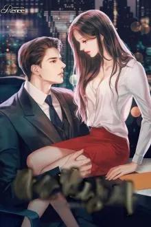 Sau Khi Ôm Nhầm Bạn Trai