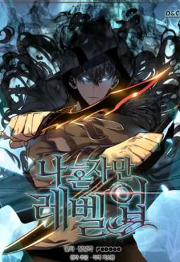 Solo Leveling - Thăng Cấp Một Mình