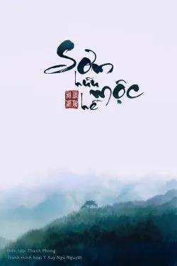 Sơn Hữu Mộc Hề