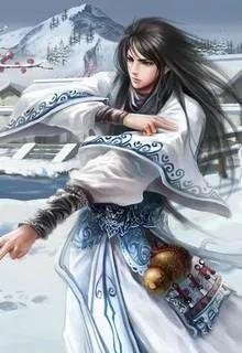 Sử Thượng Đệ Nhất Hỗn Loạn