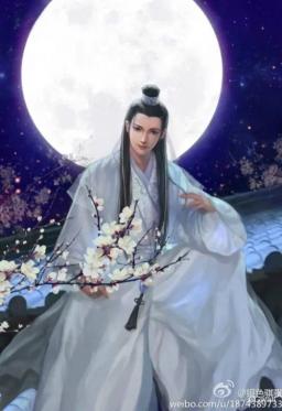 Ta Dựa Vào Mỹ Nhan Để Ổn Định Thiên Hạ