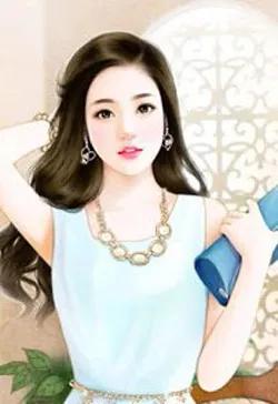 Ta Ở Taobao Tính Nhân Duyên