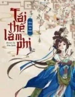 Tái Thế Làm Phi