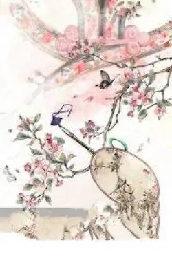 Tâm Trẫm Thật Là Mệt