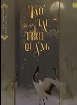 Tạo Tác Thời Gian