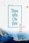 Tham Kiến Cửu Thúc