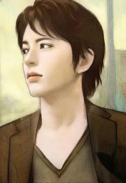 Thâm Tình Vô Dụng