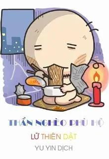 Thần Nghèo Phù Hộ