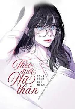 Theo Đuổi Nữ Thần