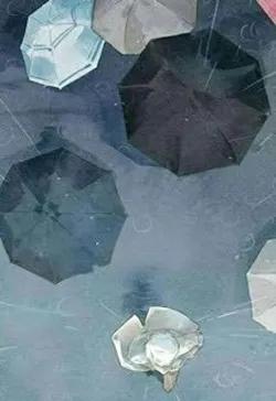 Thời Đại Phóng Túng