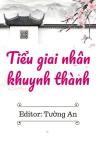 Tiểu Giai Nhân Khuynh Thành