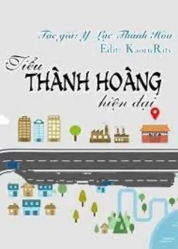 Tiểu Thành Hoàng Hiện Đại