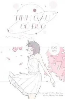 Tinh Cầu Cô Độc