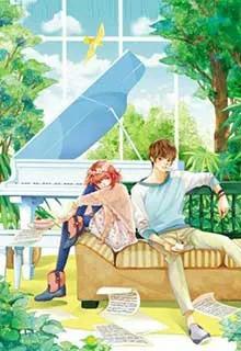 Tình Sinh Ý Động