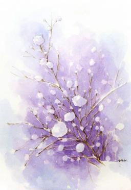 Trao Anh Ánh Dương Ấm Áp