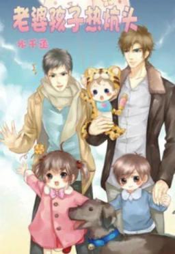 Trọng Sinh Chi Tái Nhập Hào Môn