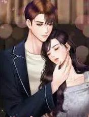 Tưởng Thành Quả Phụ Khi Còn Trẻ