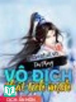 Vô Địch Thật Tịch Mịch