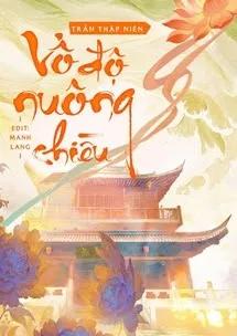 Vô Độ Nuông Chiều