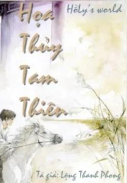 Võng Du Chi Họa Thủy Tam Thiên