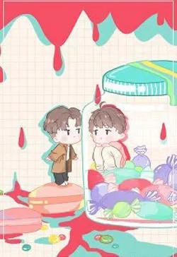 Vụ Bê Bối Khờ Dại