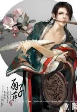 Xuân Sơn Nặng Mấy Vạn